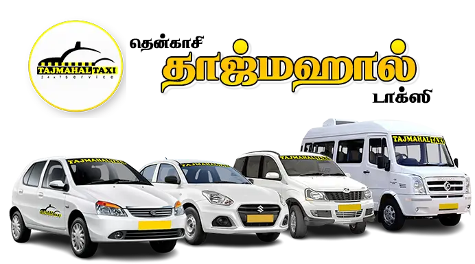 Customer support illustration